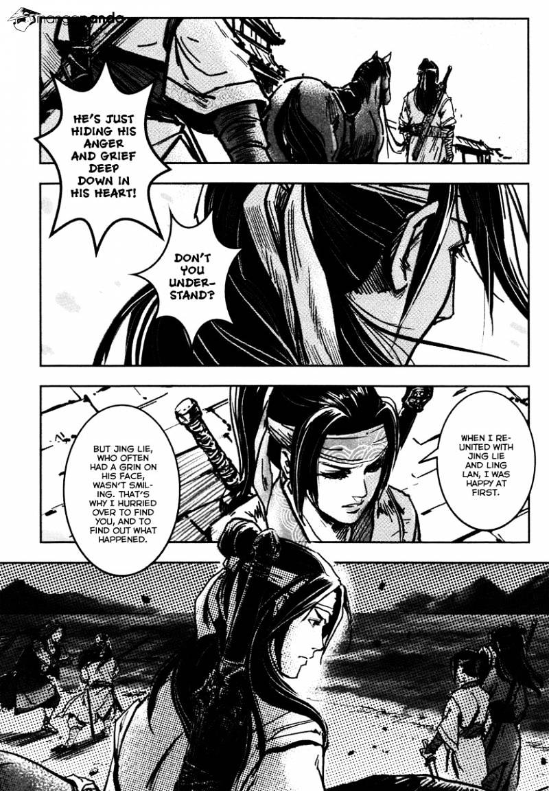 Blood And Steel - Chapter 36