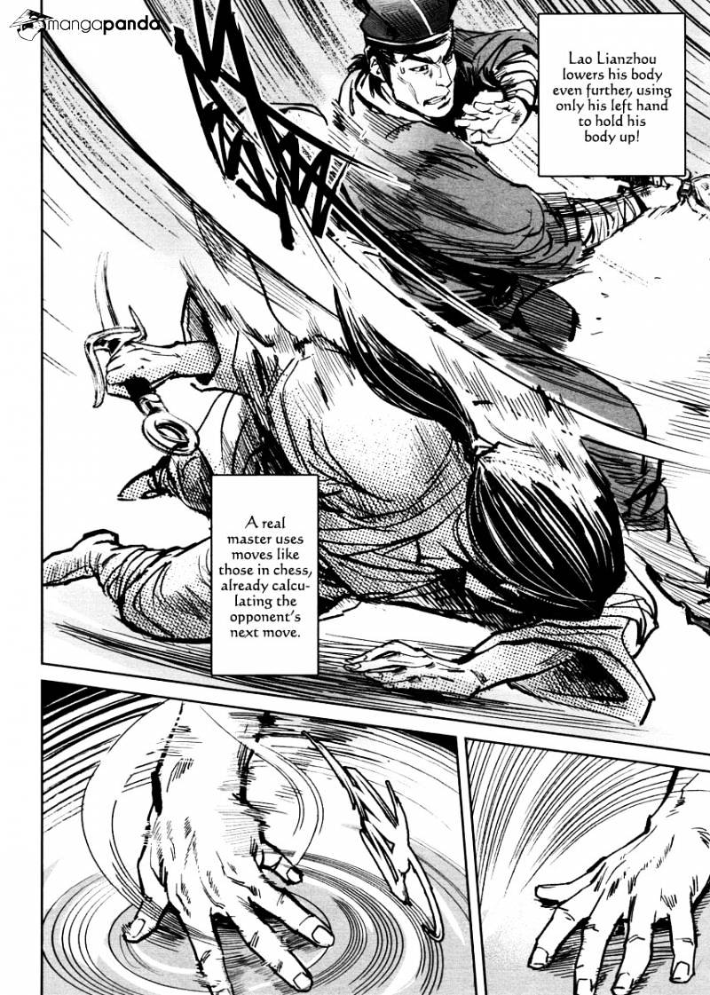 Blood And Steel - Chapter 25