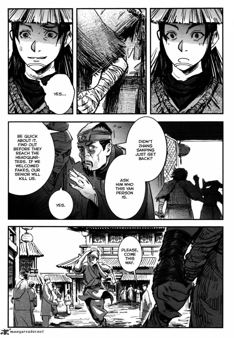 Blood And Steel - Chapter 14