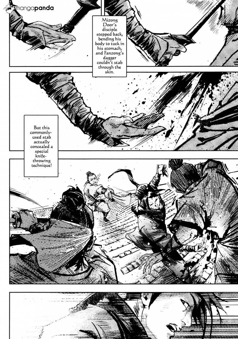 Blood And Steel - Chapter 41