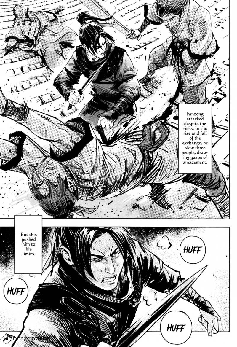 Blood And Steel - Chapter 41