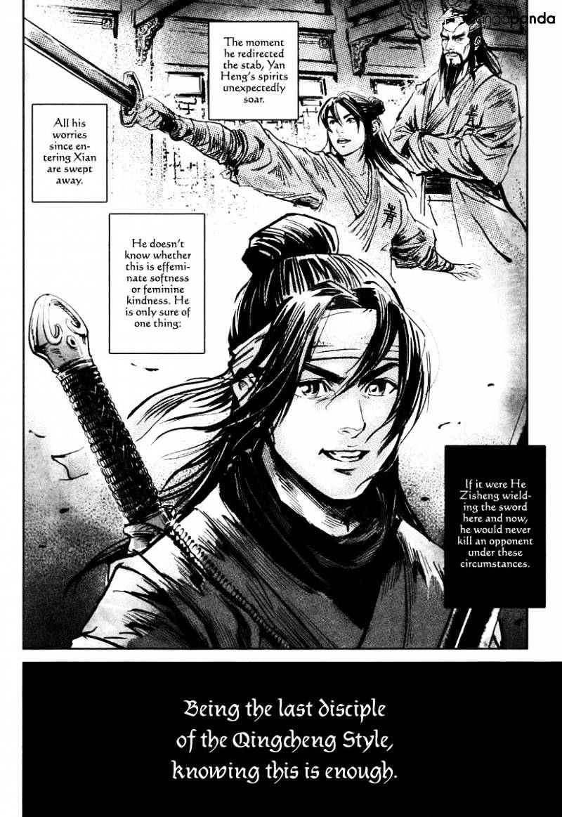 Blood And Steel - Chapter 41