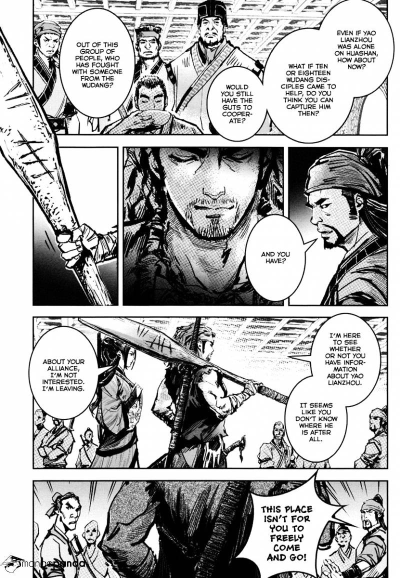 Blood And Steel - Chapter 33