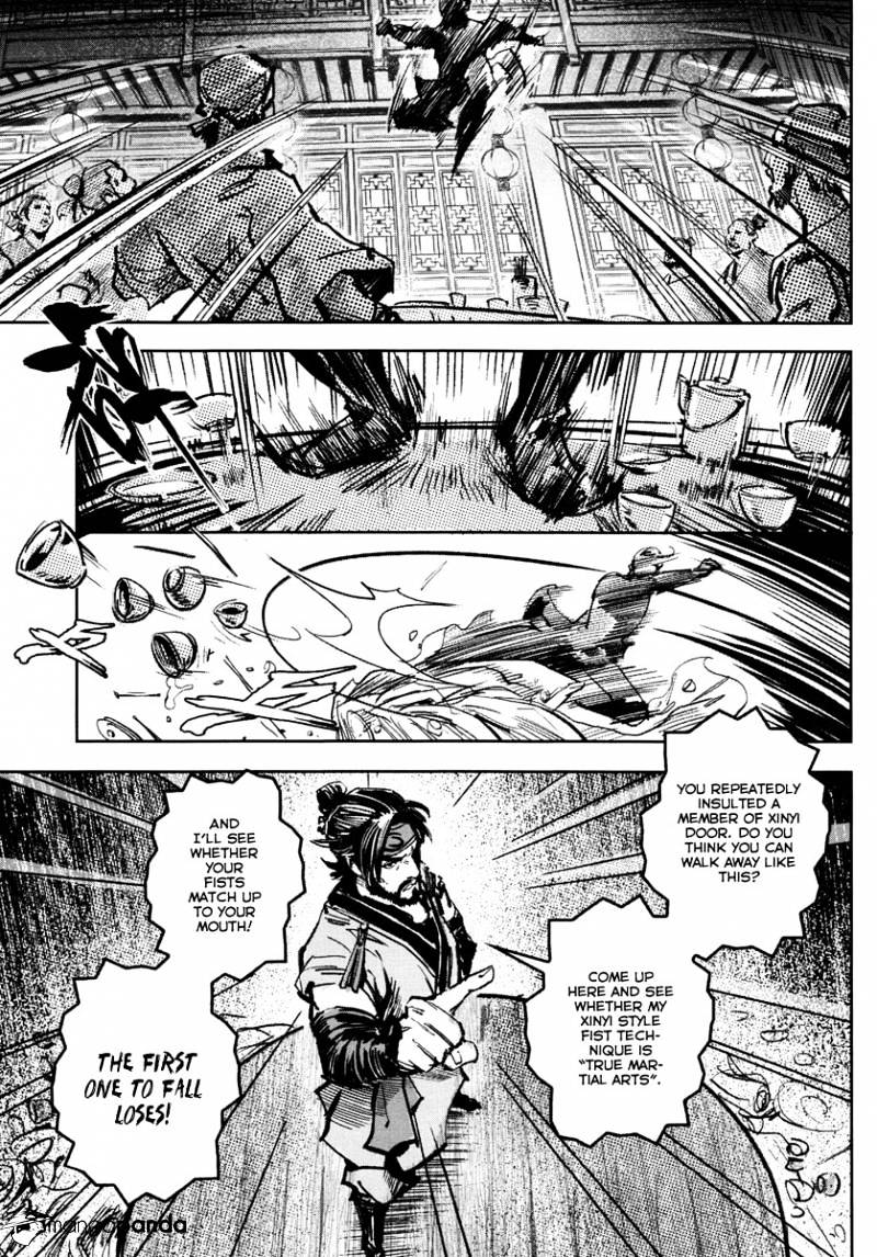 Blood And Steel - Chapter 33