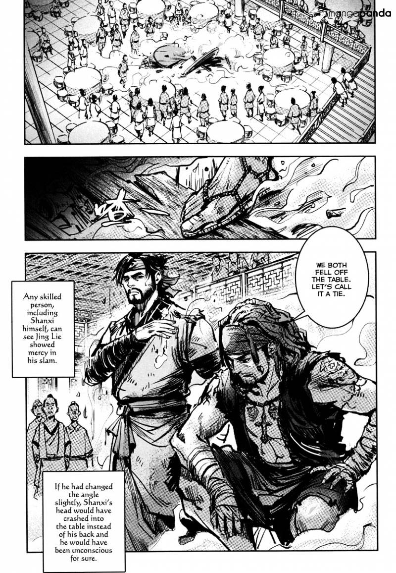 Blood And Steel - Chapter 33