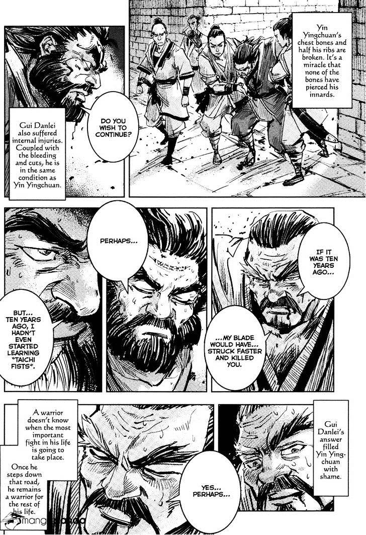 Blood And Steel - Chapter 47