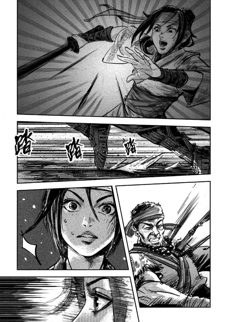 Blood And Steel - Vol.13 Chapter 70