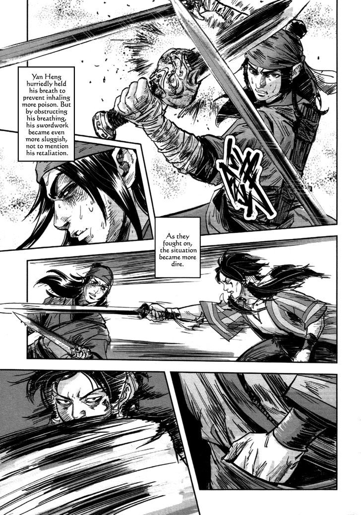 Blood And Steel - Vol.13 Chapter 70