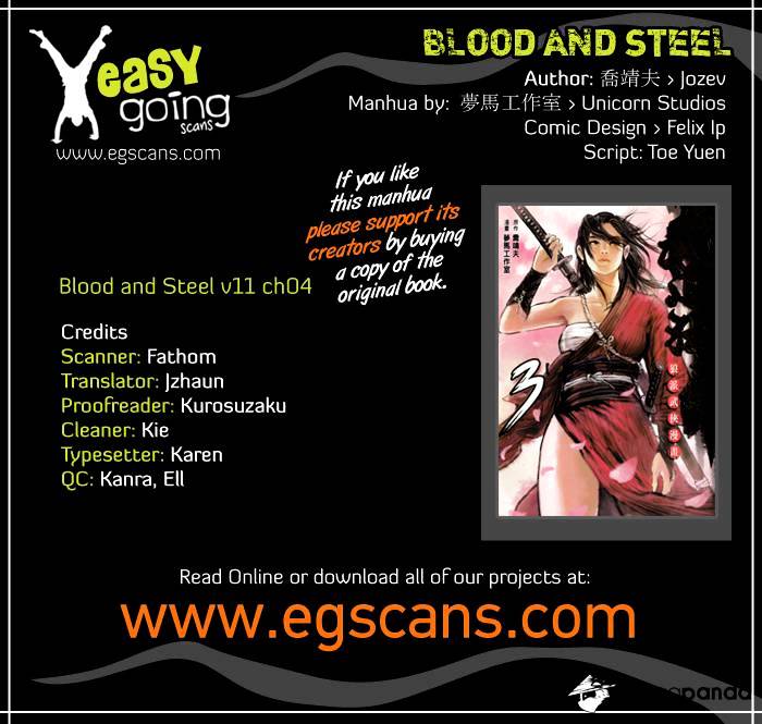 Blood And Steel - Chapter 58