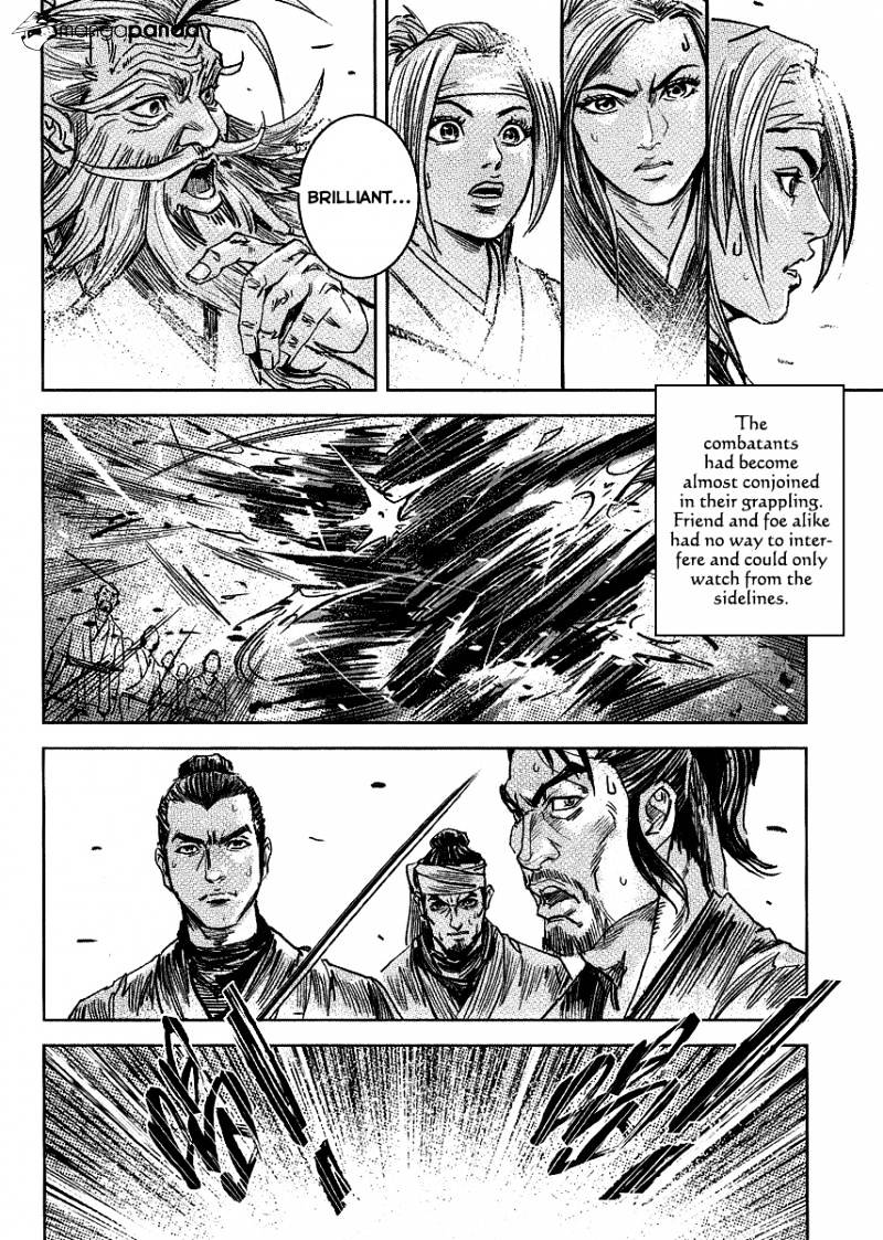 Blood And Steel - Chapter 58