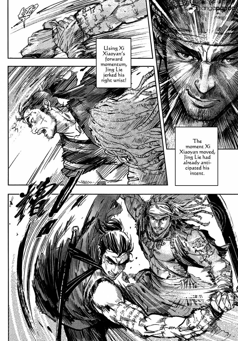 Blood And Steel - Chapter 58