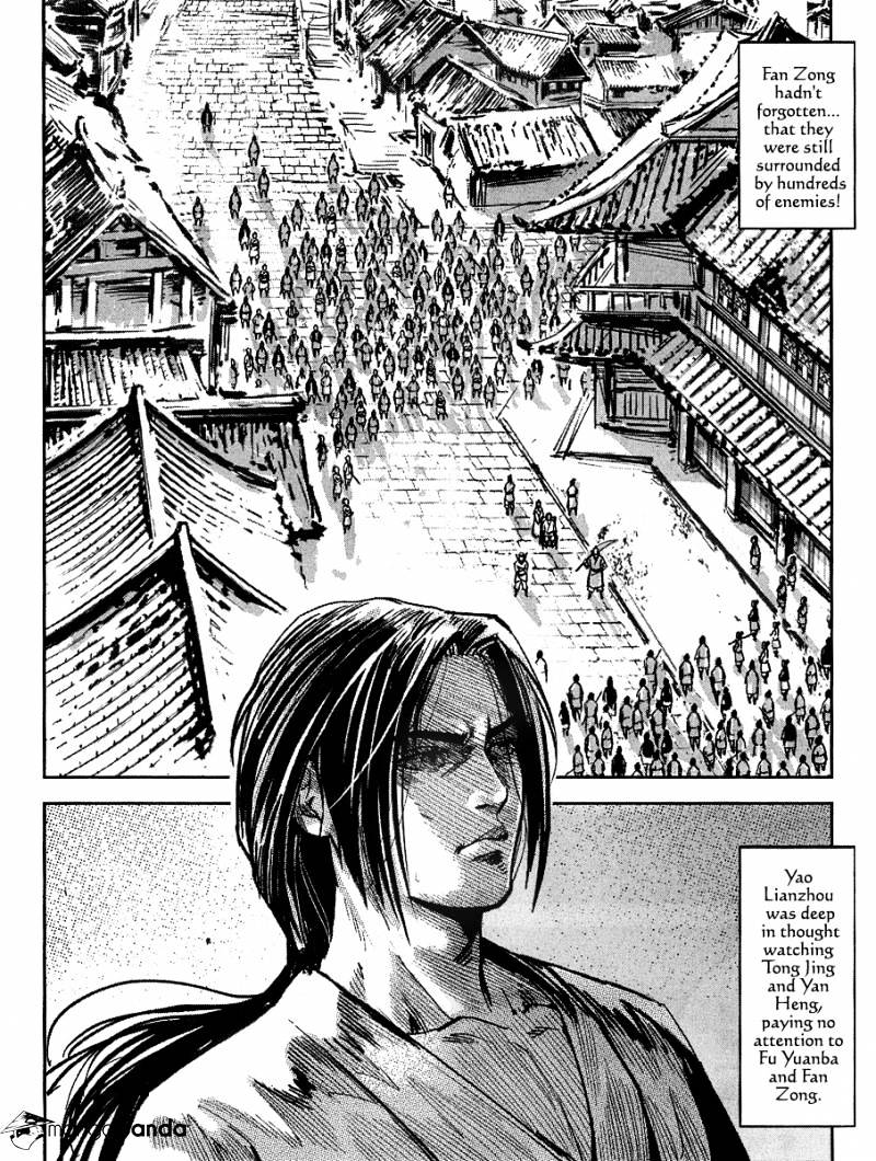 Blood And Steel - Chapter 58