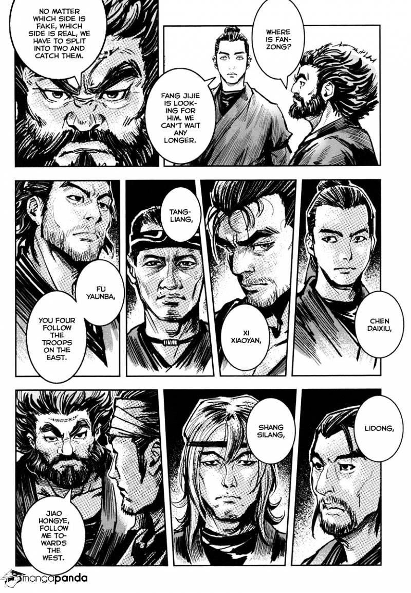 Blood And Steel - Chapter 35