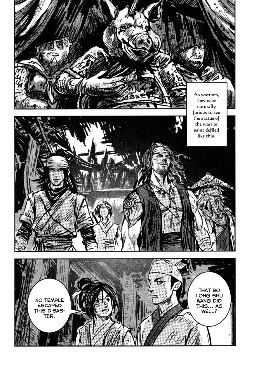 Blood And Steel - Vol.14 Chapter 75 : Vol 14