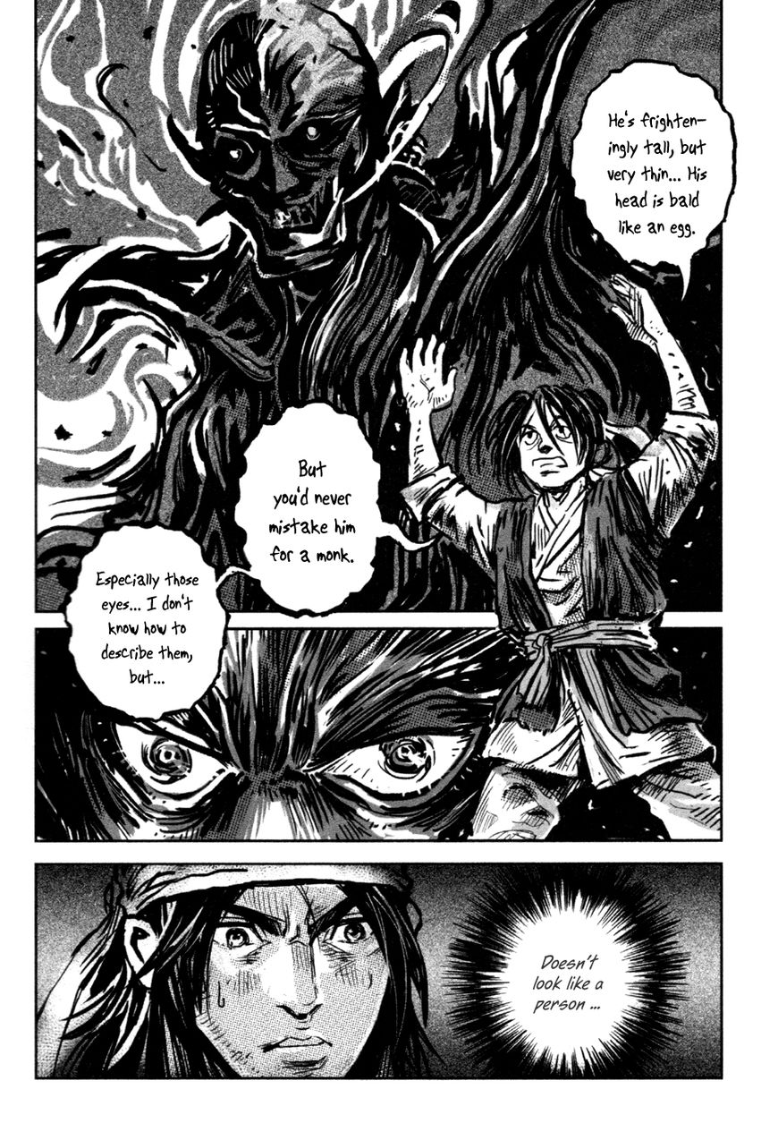 Blood And Steel - Vol.14 Chapter 75 : Vol 14