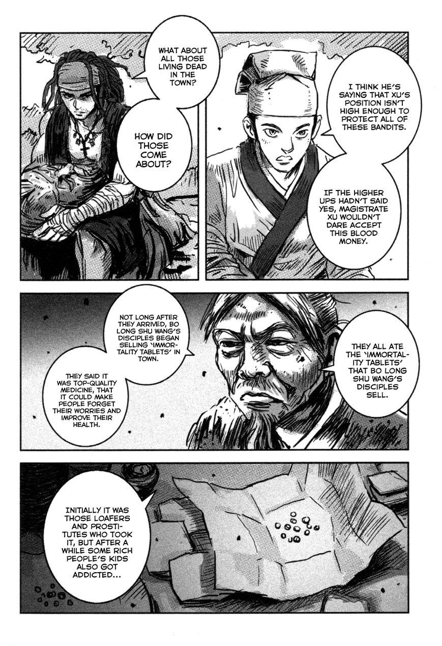 Blood And Steel - Vol.14 Chapter 75 : Vol 14