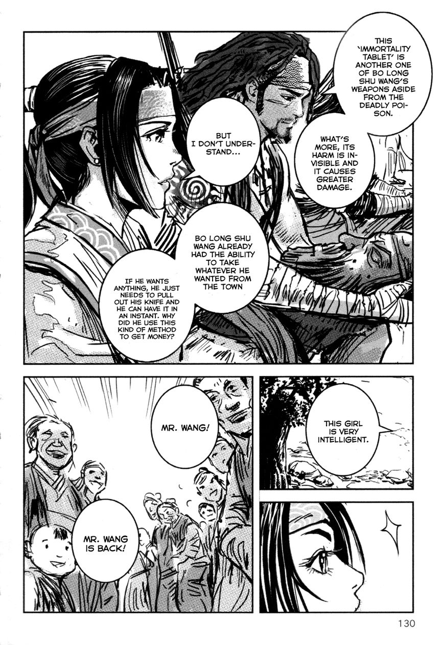 Blood And Steel - Vol.14 Chapter 75 : Vol 14