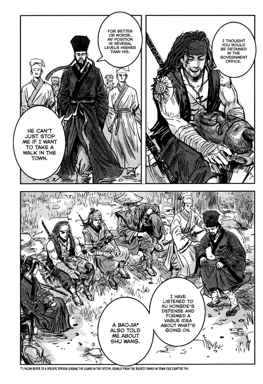 Blood And Steel - Vol.14 Chapter 75 : Vol 14