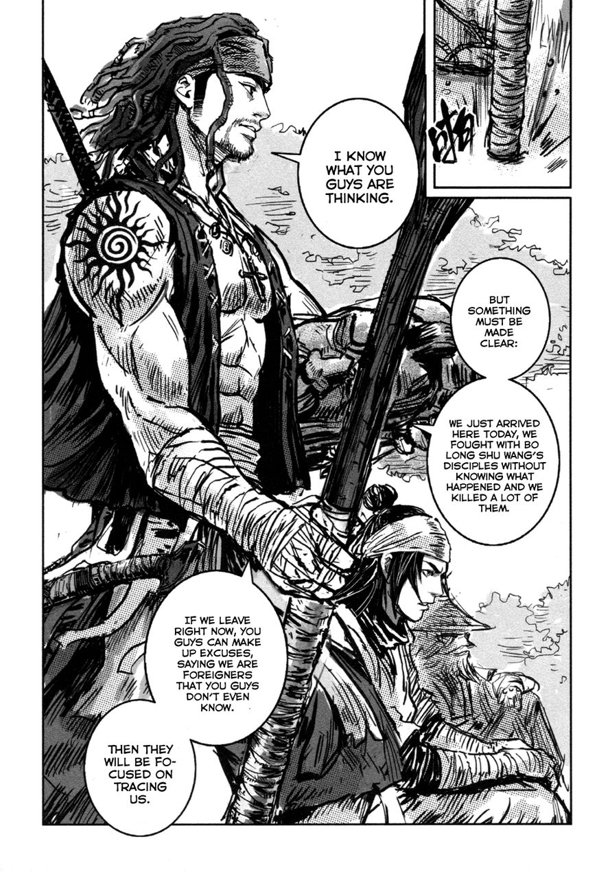 Blood And Steel - Vol.14 Chapter 75 : Vol 14