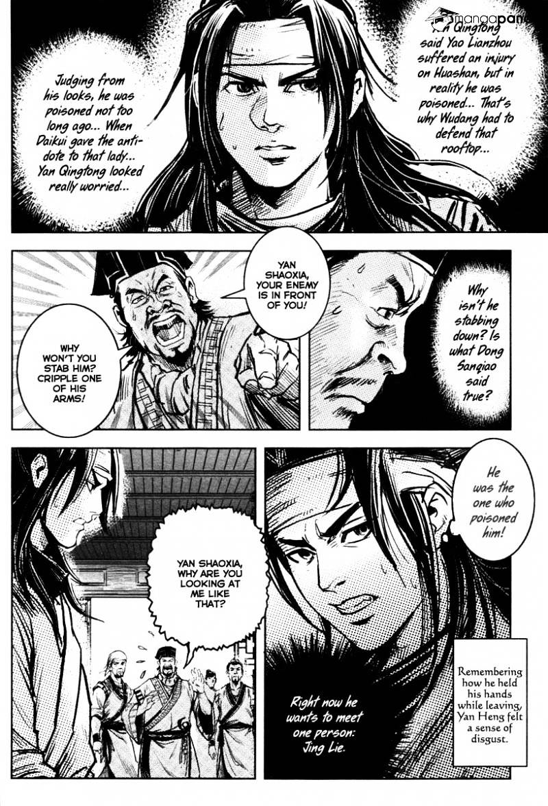 Blood And Steel - Chapter 46