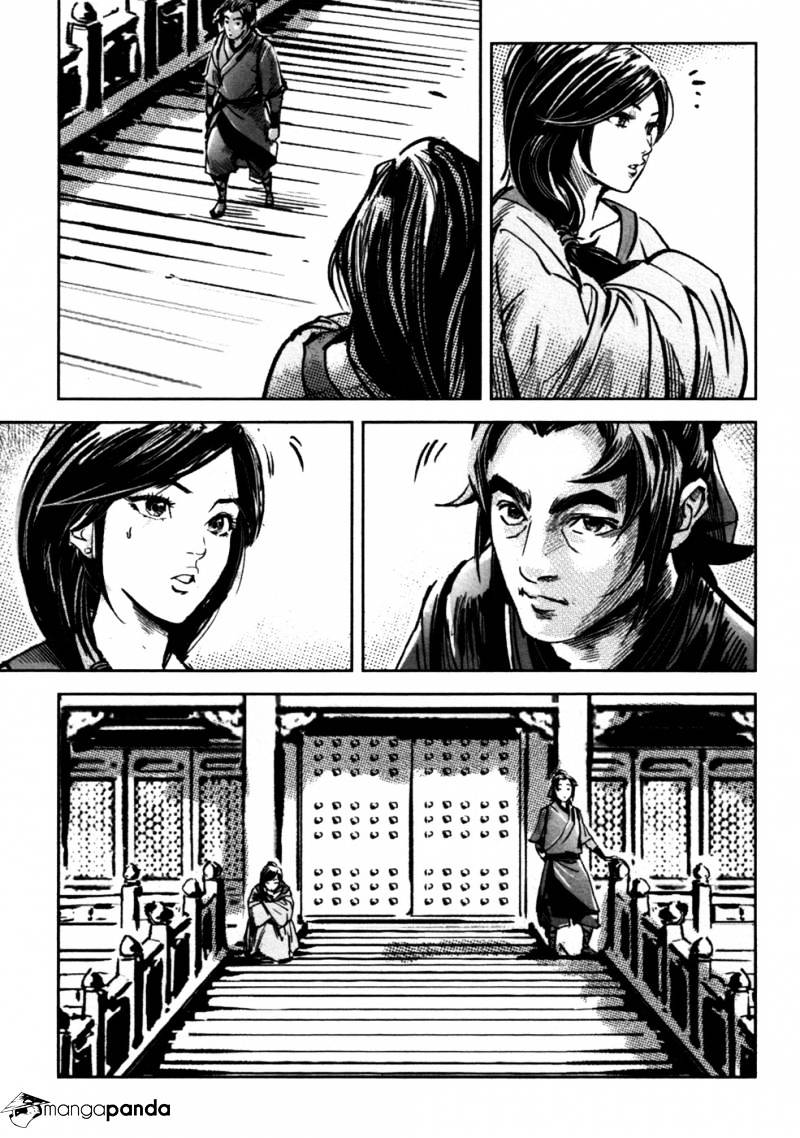 Blood And Steel - Chapter 64