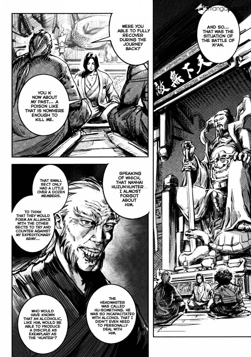 Blood And Steel - Chapter 64