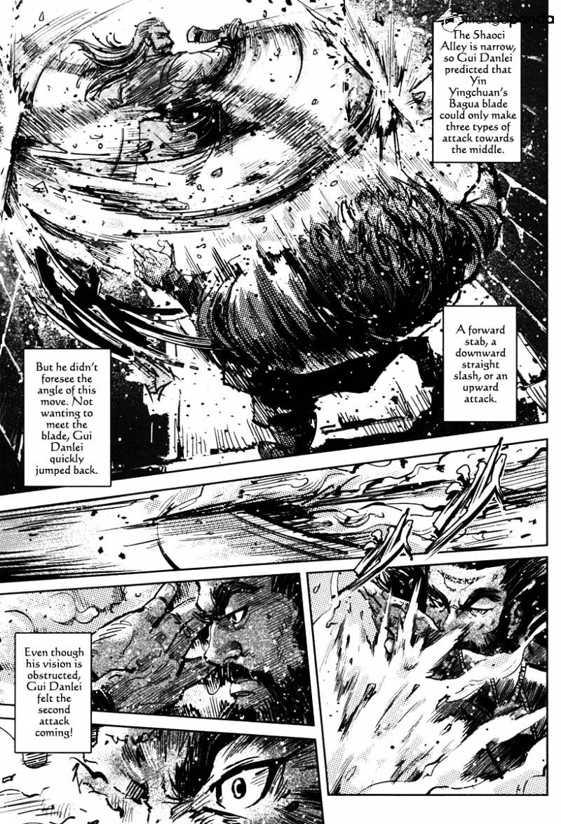 Blood And Steel - Chapter 43