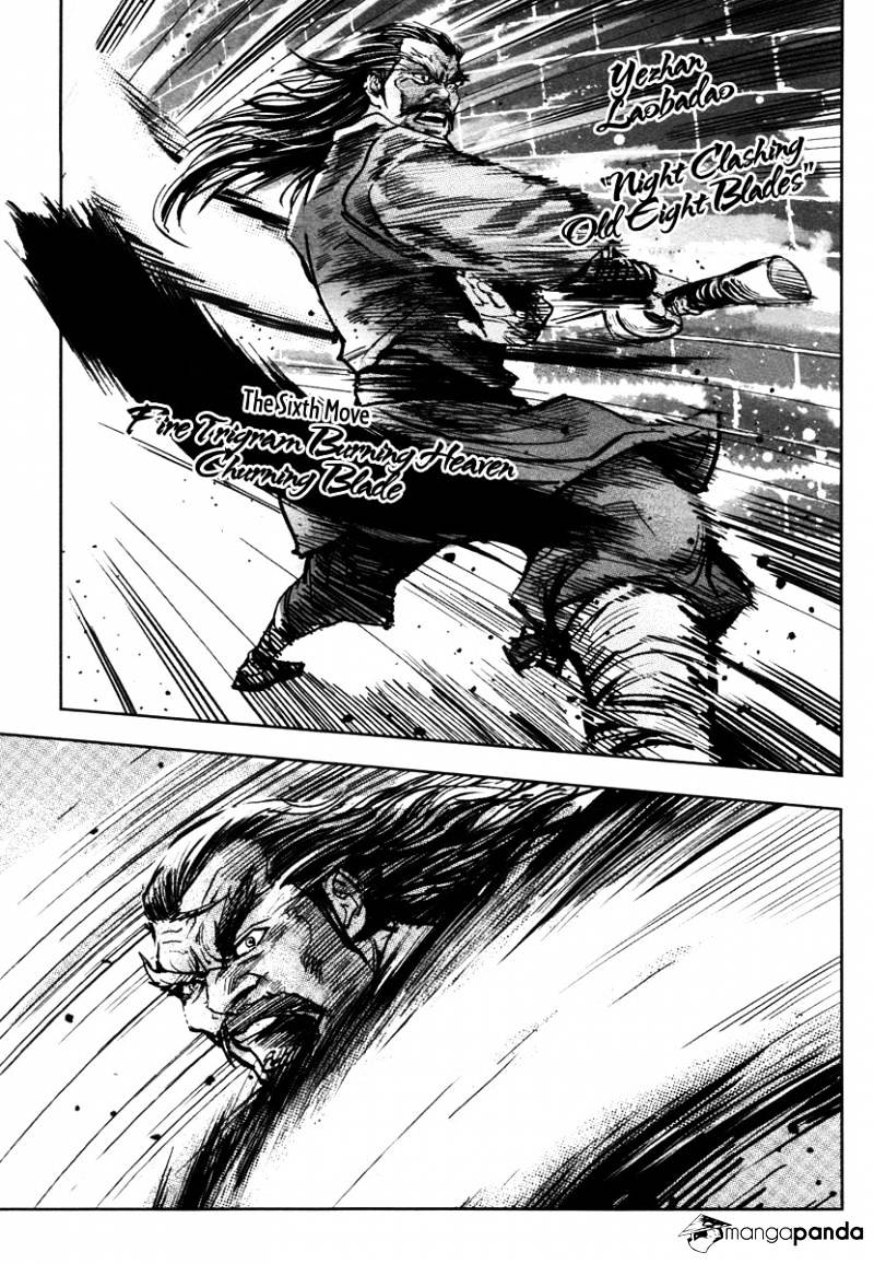 Blood And Steel - Chapter 43