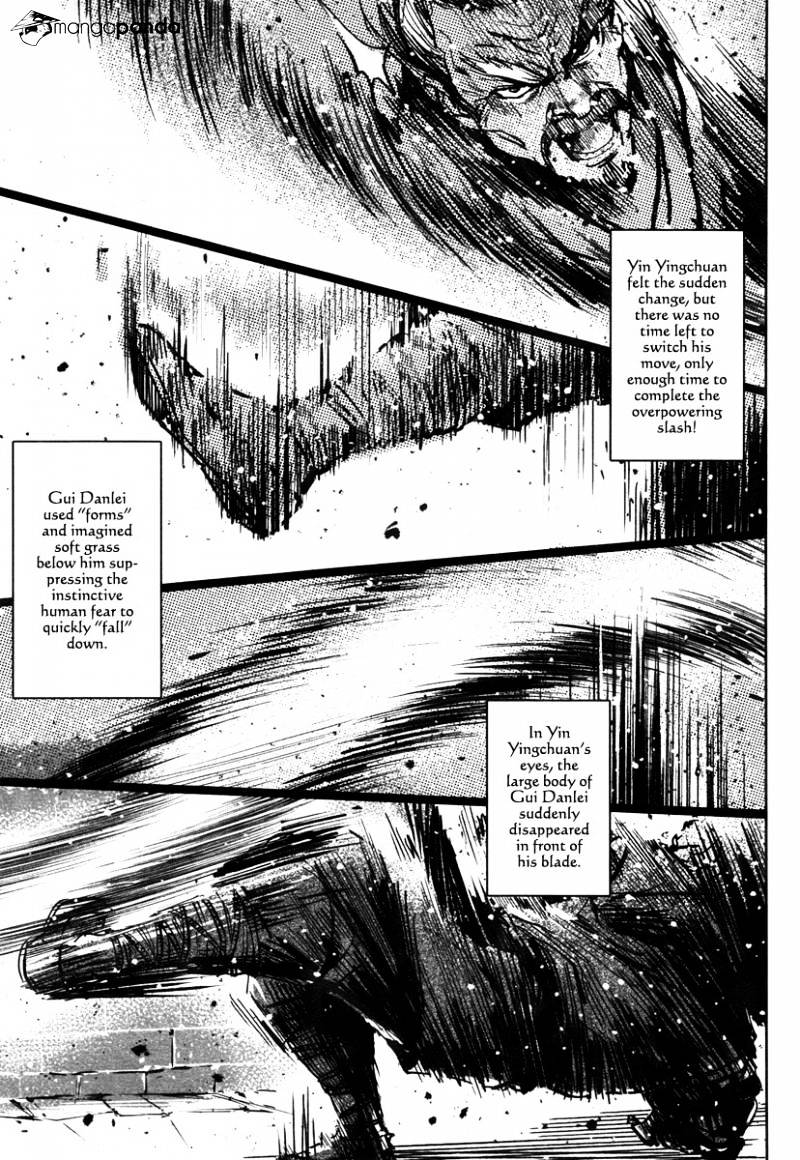 Blood And Steel - Chapter 43