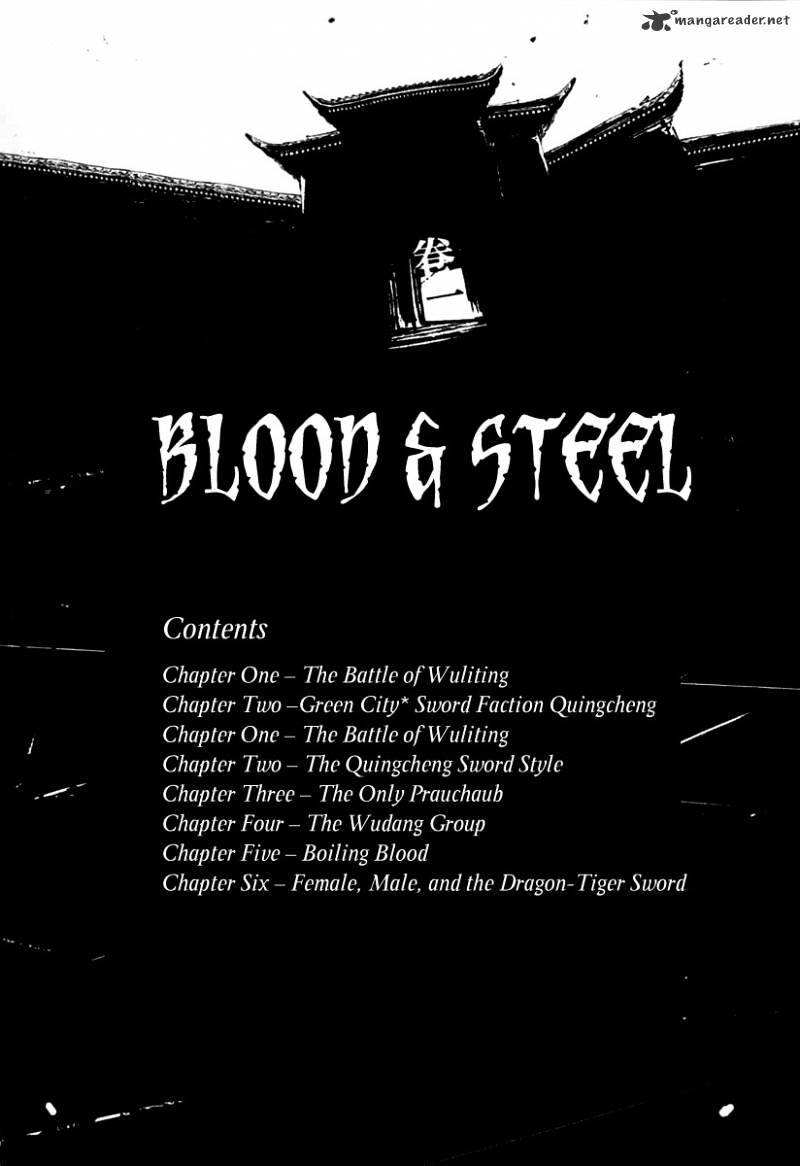 Blood And Steel - Chapter 1 : The Battle Of Wuliting