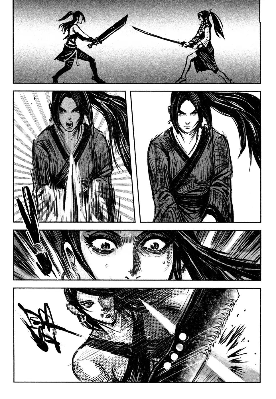 Blood And Steel - Vol.15 Chapter 80: Fierce Battle Between Women