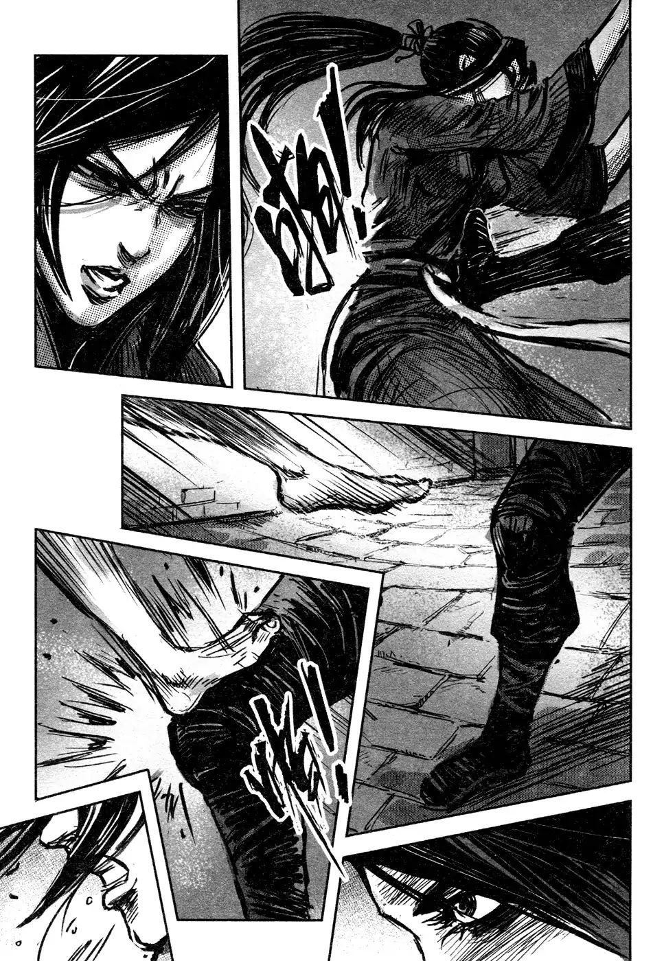 Blood And Steel - Vol.15 Chapter 80: Fierce Battle Between Women