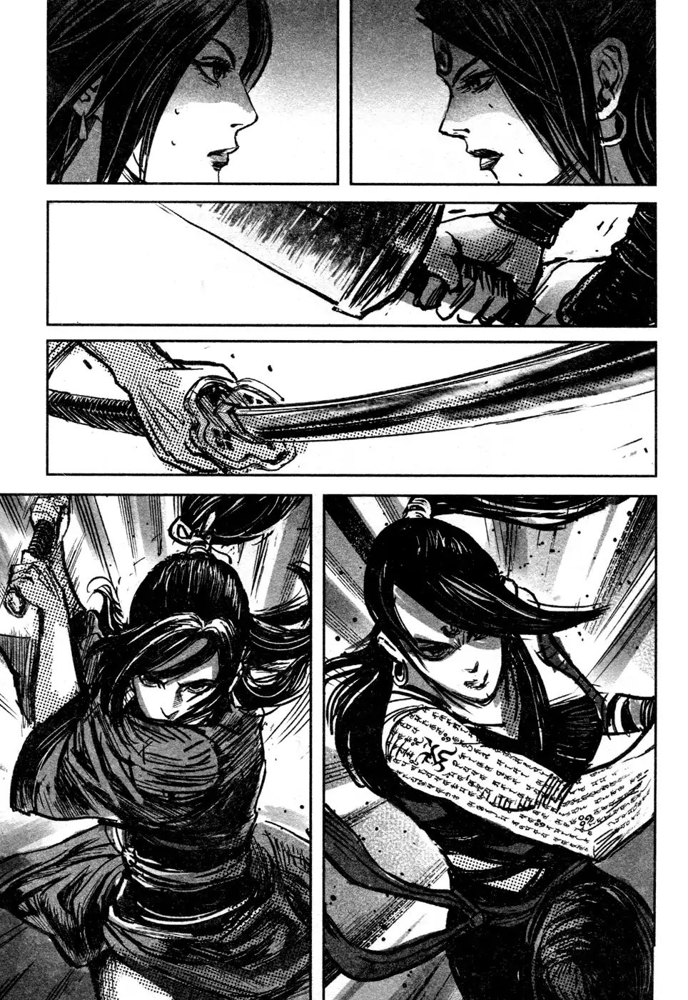 Blood And Steel - Vol.15 Chapter 80: Fierce Battle Between Women