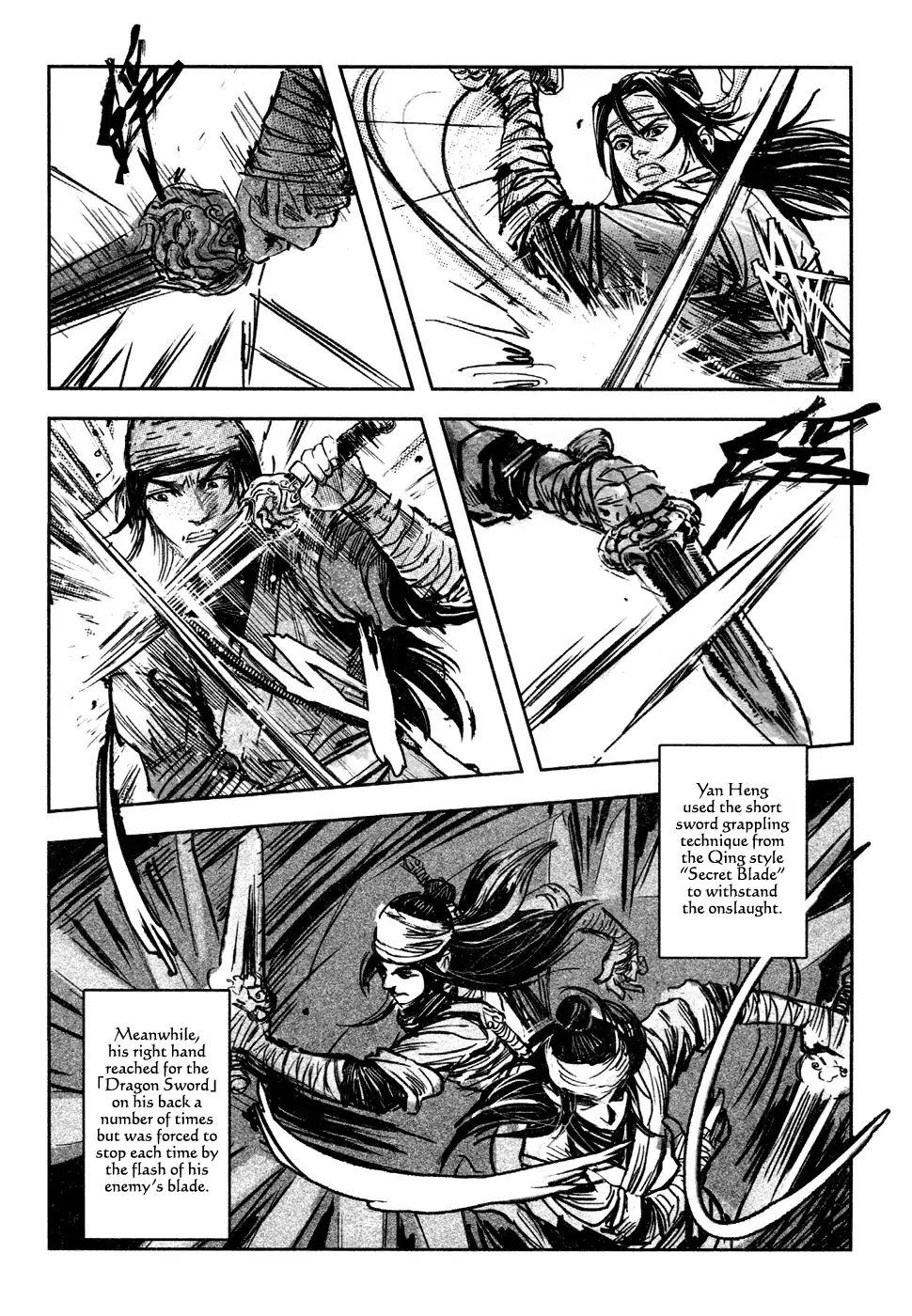 Blood And Steel - Vol.15 Chapter 80: Fierce Battle Between Women