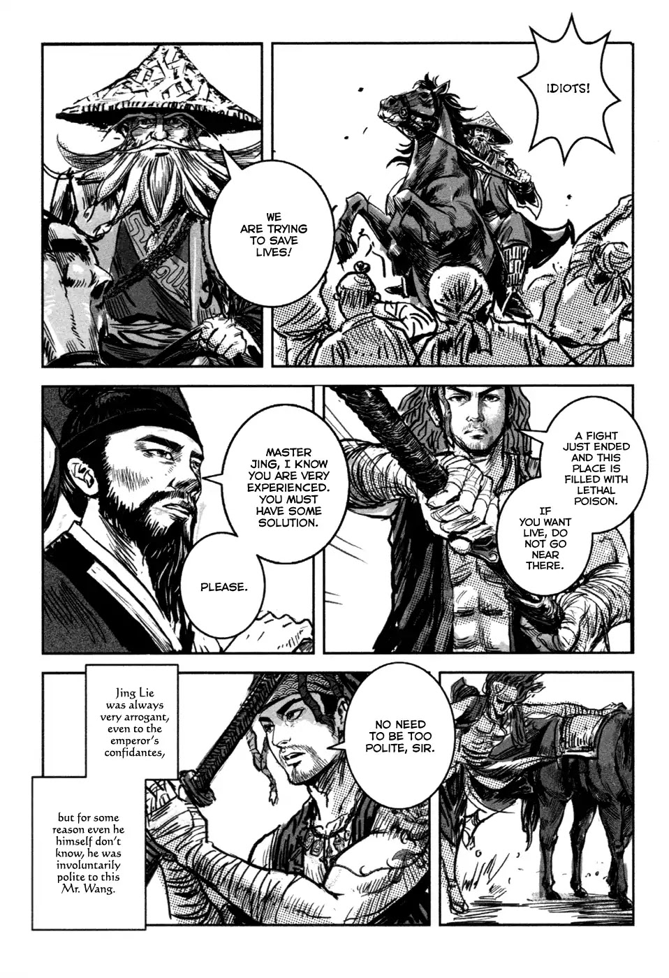 Blood And Steel - Chapter 74