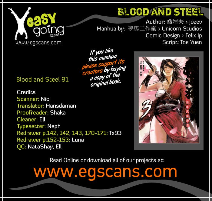 Blood And Steel - Chapter 81