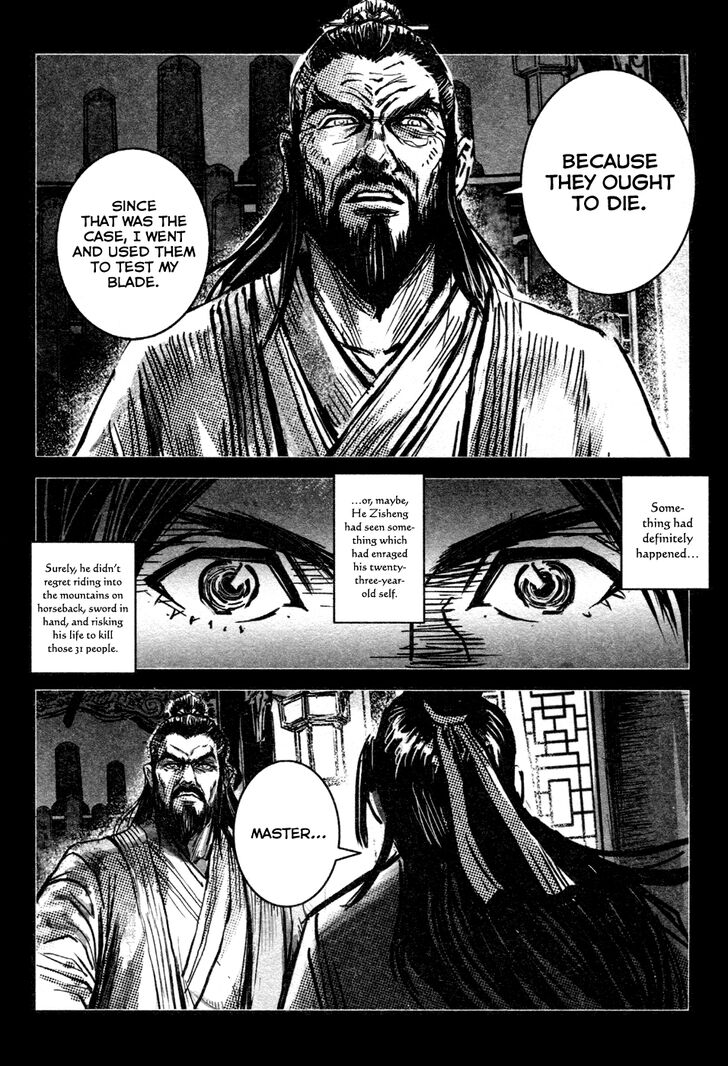 Blood And Steel - Chapter 81