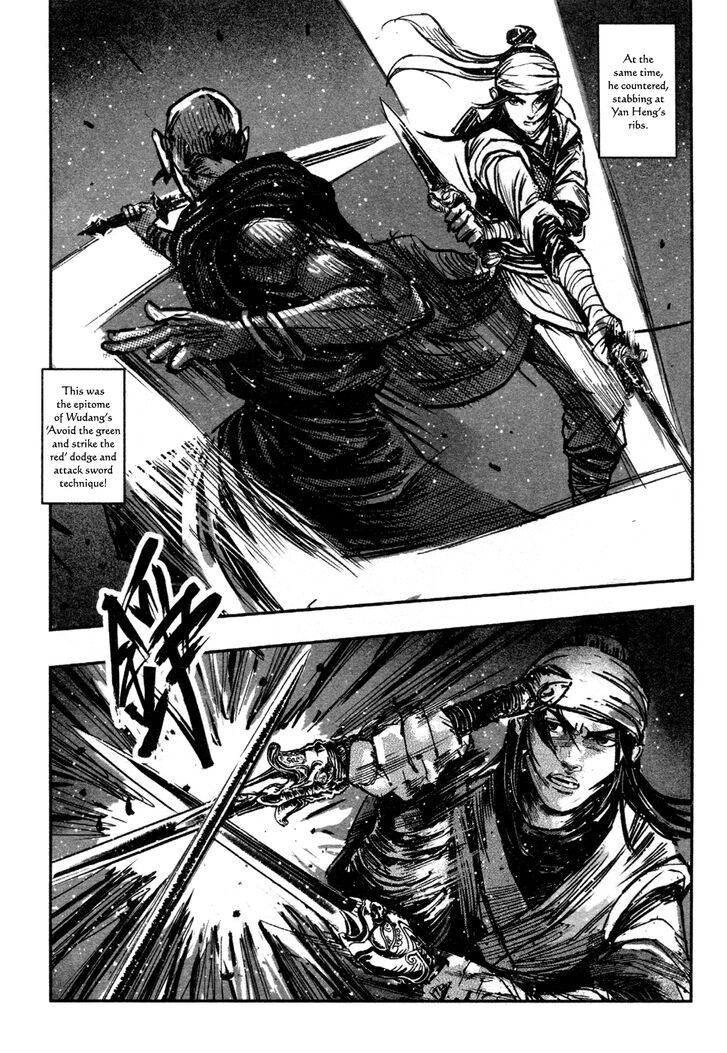 Blood And Steel - Chapter 81