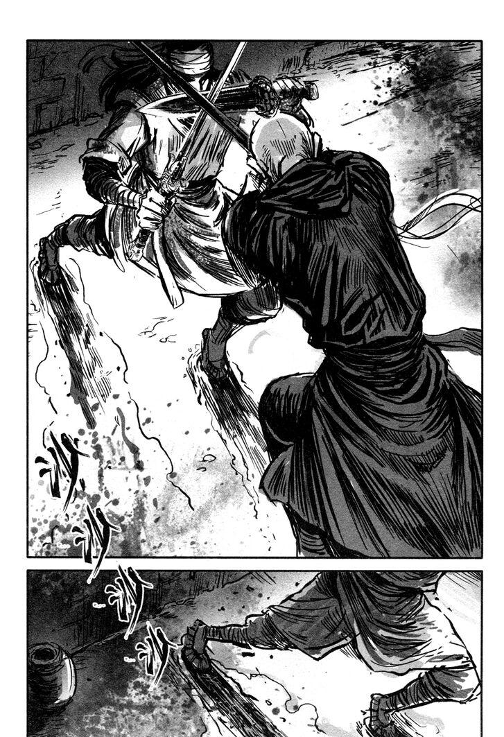 Blood And Steel - Chapter 81