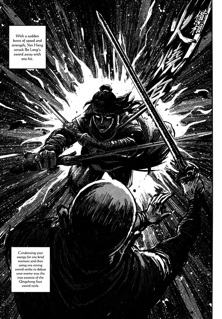 Blood And Steel - Chapter 81