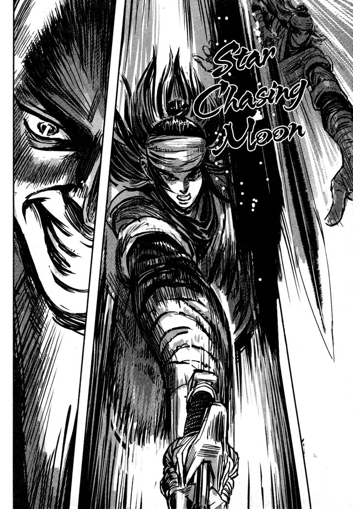 Blood And Steel - Chapter 81