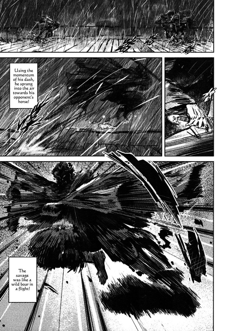 Blood And Steel - Vol.7 Chapter 68