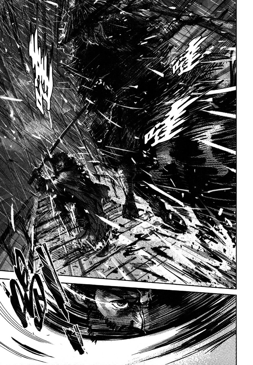 Blood And Steel - Vol.7 Chapter 68