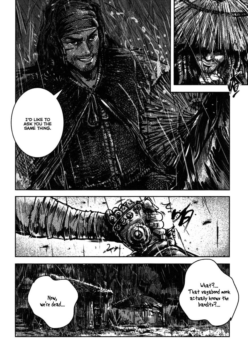 Blood And Steel - Vol.7 Chapter 68