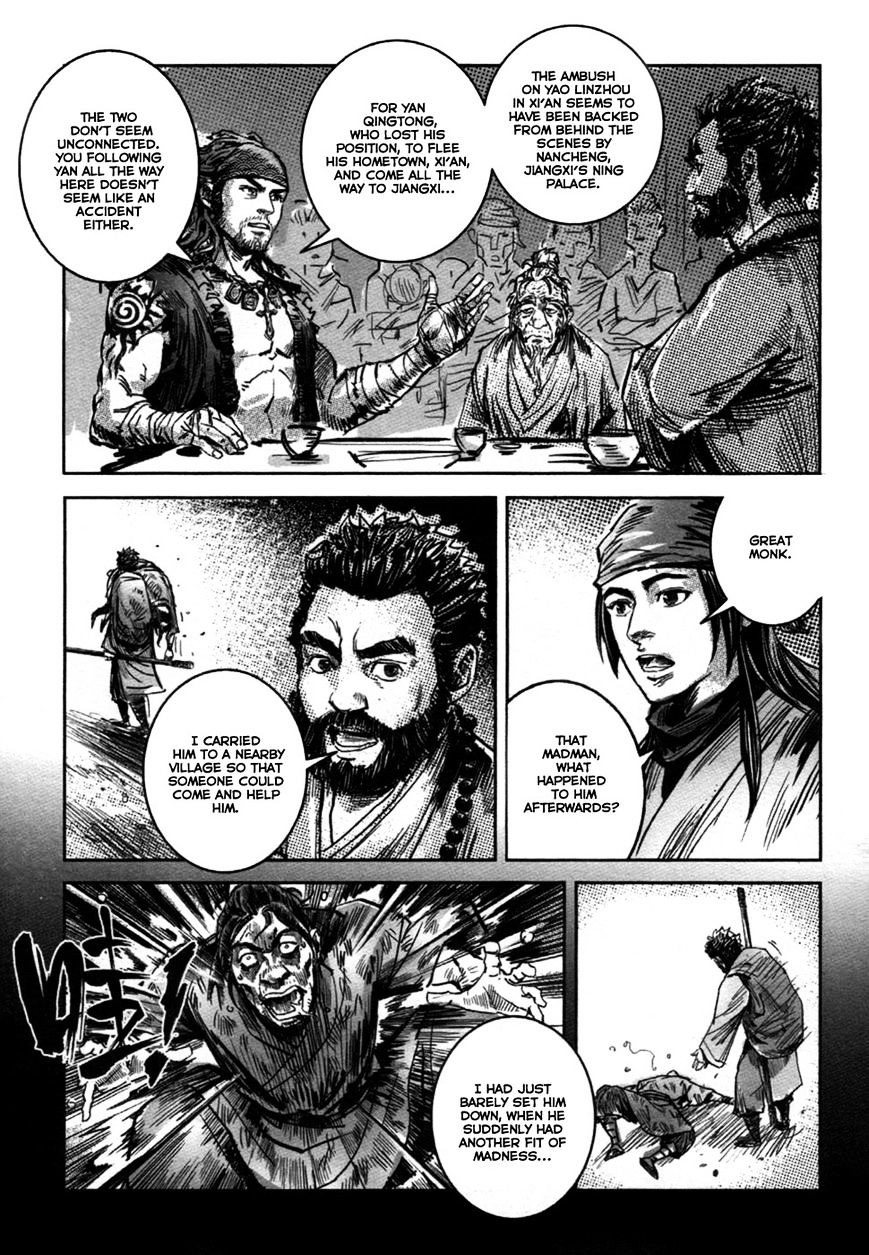 Blood And Steel - Vol.7 Chapter 68