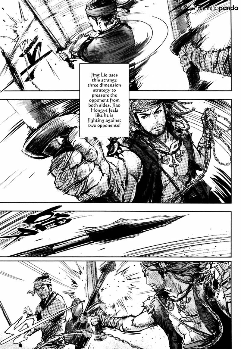 Blood And Steel - Chapter 39