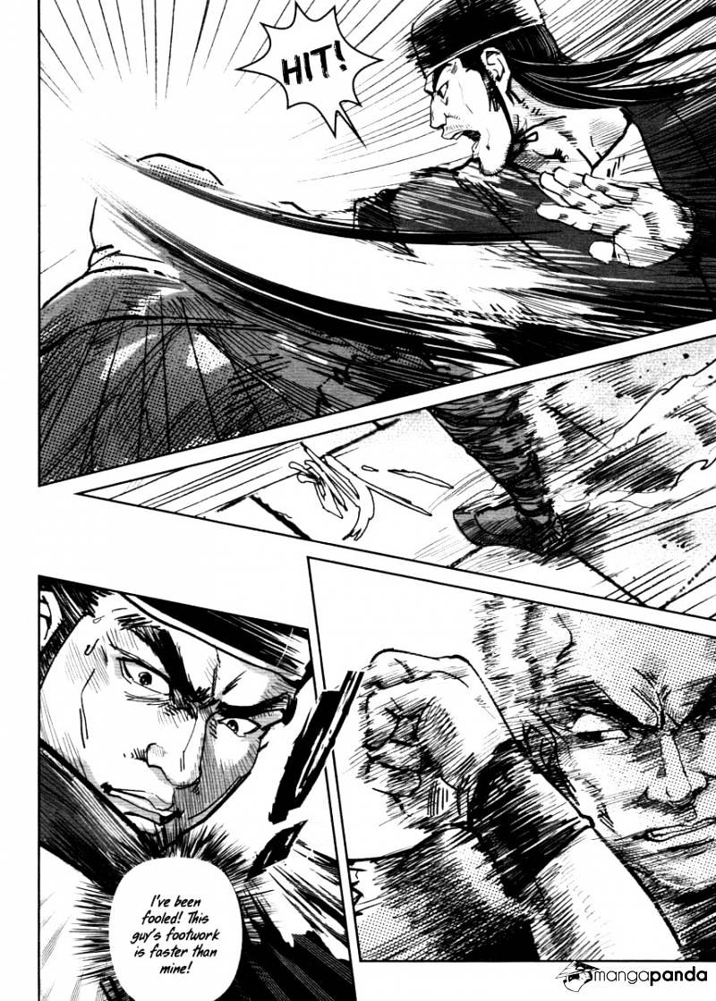 Blood And Steel - Chapter 23