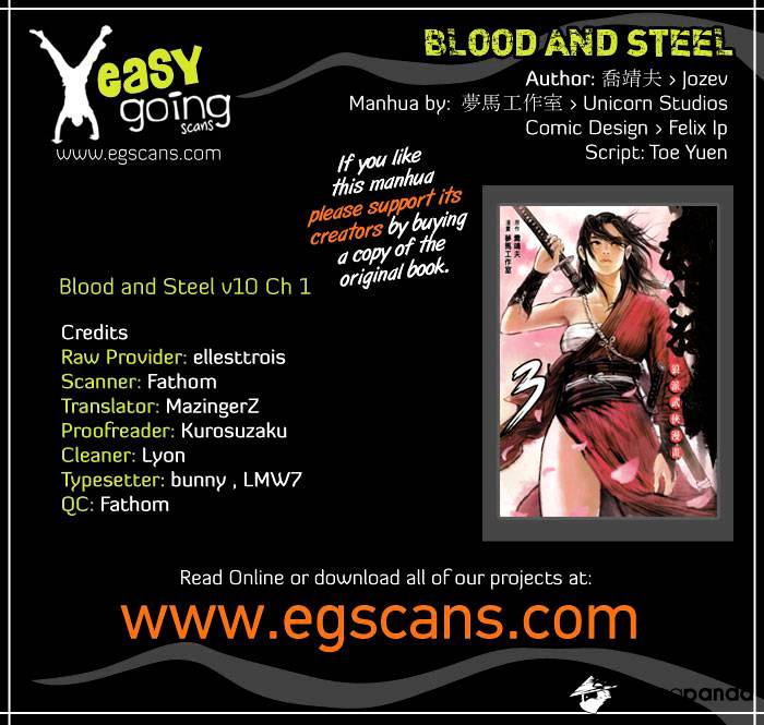 Blood And Steel - Chapter 48