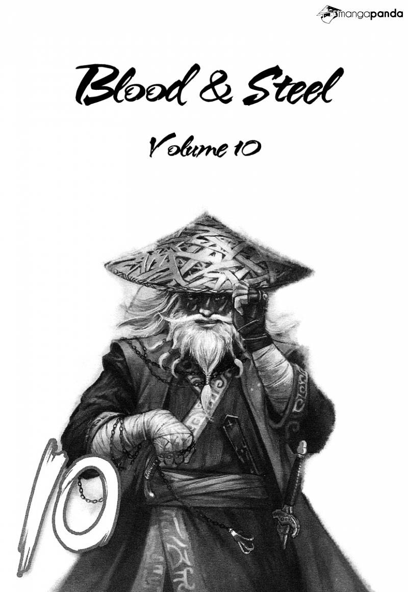 Blood And Steel - Chapter 48