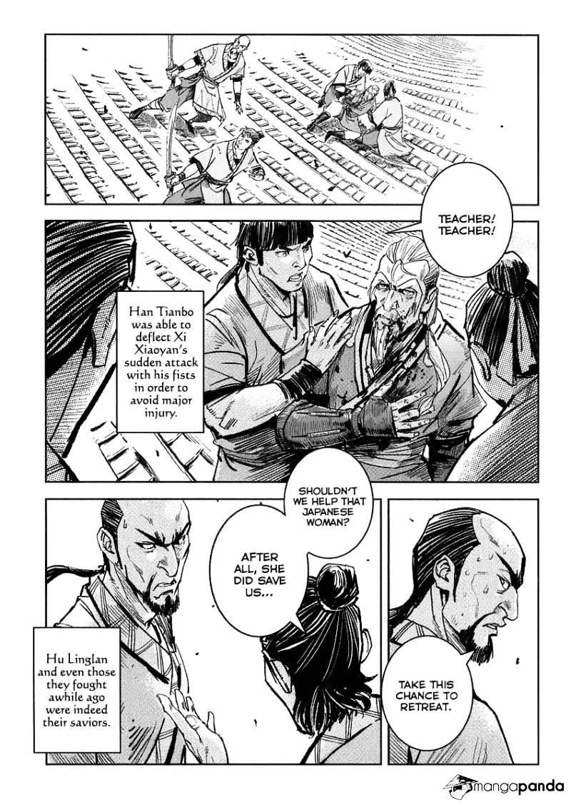 Blood And Steel - Chapter 48